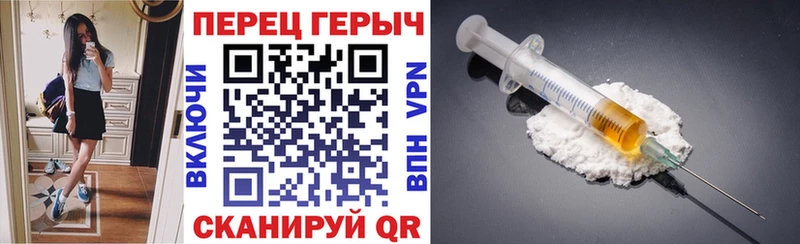 Купить где  Чебоксары  ГЕРОИН афганец 