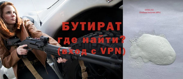 каннабис Надым