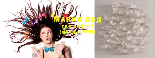 кокаин колумбия Наволоки