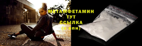 каннабис Надым