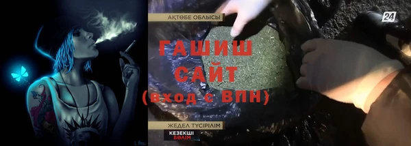 кокаин колумбия Наволоки