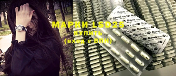 каннабис Надым