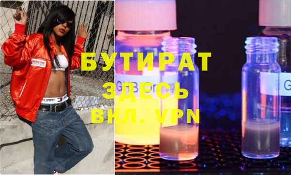 кокаин колумбия Наволоки