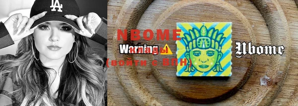 кокаин колумбия Наволоки