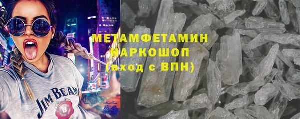 каннабис Надым